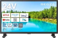 TOSHIBA 東芝 スマートテレビ 24V35N 2025年製 24型 未使用 - メルカリ