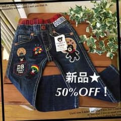 【DOUBLE.B】新品★ボトムス 90サイズのサムネイル