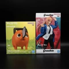 チェンソーマン フィギュア 2種セット Grandista SOFVIMATESのサムネイル