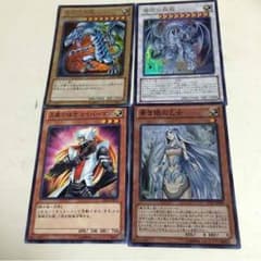 遊戯王 ブルーアイズセットのサムネイル