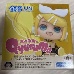 鏡音リン　きゅるみーQyurumeのサムネイル
