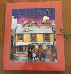 The Victorian Advent Pop-Up Bookのサムネイル
