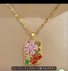 新製品、可愛いフラワーモチーフ ネックレス マルチカラー ゴールド