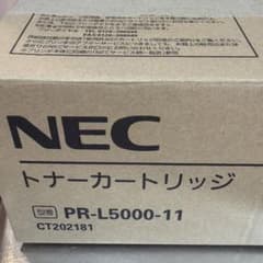 NEC トナーカートリッジ PR-L5000-11 値下げのサムネイル