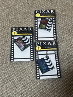 PIXAR 해피 복권 열쇠 고리 컬렉션