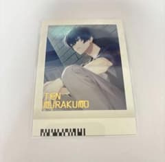18TRIP エイトリ ぱしゃこれ 箔押し 叢雲添 - メルカリ