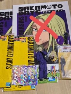 SAKAMOTO DAYS 神々廻グッズセットのサムネイル