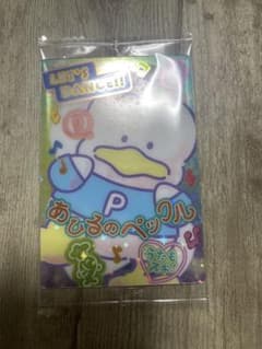 あひるのペックル ホログラムステッカーのサムネイル