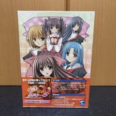 히구라시가 없을 때 Final Approach DVD Vol.1-4