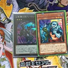 りんご様専用のサムネイル