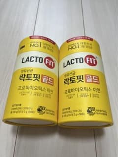 【新品】LACTOFIT ラクトフィット ゴールド 50包×2箱 乳酸菌
