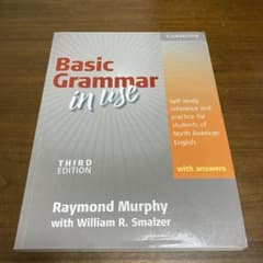 Basic Grammar in Use with Answersのサムネイル
