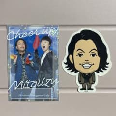 見取り図 盛山 晋太郎 リリー よしもコレカ ステッカーのサムネイル