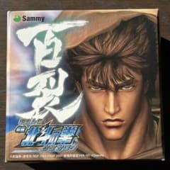 【非売品・レア】ぱちんこ北斗の拳 ケンシロウ ゴルフボール4球セット サミーのサムネイル
