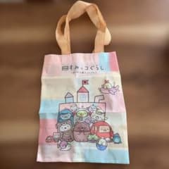 영화 스미코구라시 츠기하기 공장의 신비한 코 가챠가챠