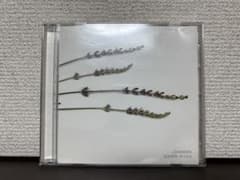 朝生 愛 Ai Aso ラヴェンダー・エディション CD帯付のサムネイル