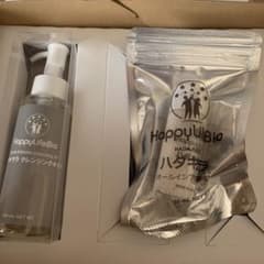 ハダキララ　乳液　クレンジングのサムネイル