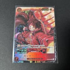 ワンピースカード 新時代の主役 ルフィ SR ST01-012 - メルカリ