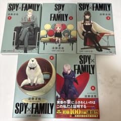 SPY×FAMILY 1-4, 6권 세트 엔도 타츠야