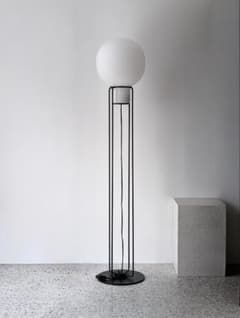 90s ビンテージ ヤマギワ フロアランプ balum 永原浄 ポストモダン