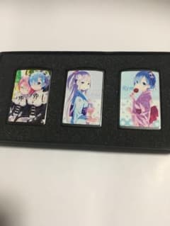 リゼロ　ライターのサムネイル