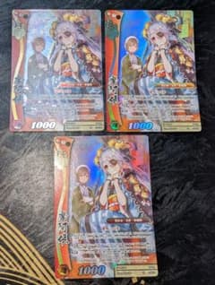 傾奇レア 上杉謙信 戦国大戦TCG 歩鳥 トレーディングカードゲーム
