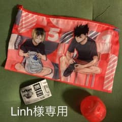 ✳︎Linh様専用　ハイキューガチャガチャ✳︎のサムネイル