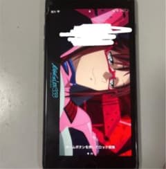 iPhone 8 Plus Space Gray 256 GBのサムネイル
