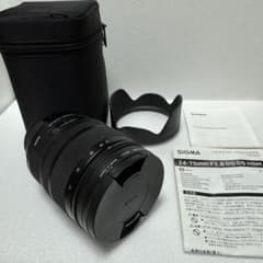 【値下げ】SIGMA 24-70mm F2.8 Artフィルター付のサムネイル