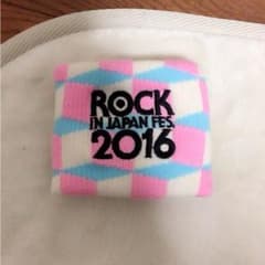 ROCK IN JAPAN FES2016リストバンドのサムネイル