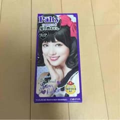 1週間タイプ☆黒染めのサムネイル