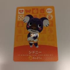 送料が安い期間なのでお値下げ⭐️はじめの一歩⭐️単行本⭐️まとめ売り⭐️ アニメイト渋谷 on X: 