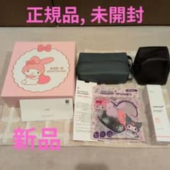 完売新品未開封 Medicube × マイメロディ ブースタープロ 美顔器セット