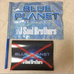 BLUE PLANET フラッグのサムネイル