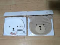 未開封 個包装プティマイン スタイ うさぎ くま セットのサムネイル