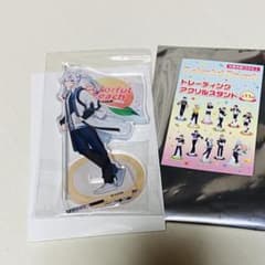 【KARURU ぴちりす様専用】アクリルスタンドのサムネイル