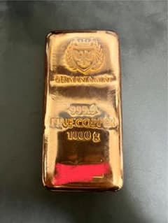 ポーランド ゲルマニア 純銅 赤金 1キロ キャスト バー 銅 インゴット