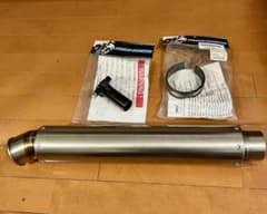 ナイトロレーシング ストレートチタンサイレンサーV-II 420mm ナイトロレーシング ストレートチタンサイレンサーV-II 420mm - メルカリ