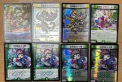 影世界のシクミ 虹 4枚 即日発送ゆうゆうメルカリ便 影世界のシクミ 虹 4枚 即日発送ゆうゆうメルカリ便 - メルカリ