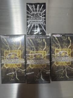 遊戯王 リミットオーバーコレクション ヒーローズ シュリンク付き