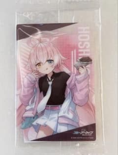 ブルーアーカイブ 小鳥遊ホシノ ブルアカ　セブンイレブンコラボ　クリアカード m50020206483_1.jpg?1776561398