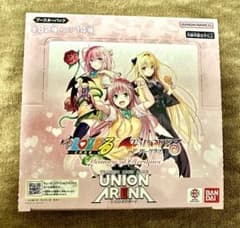 BANDAI UNION ARENA ToLOVEる 未開封テープ付き - メルカリ