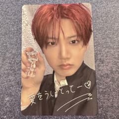 TREASURE ジュンギュ NEW WAV 日本限定トレカ ICE VER - メルカリ