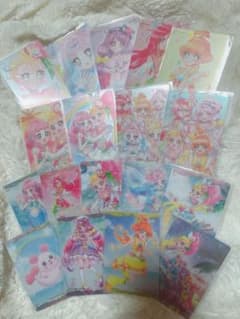 プリキュア ウエハースカード まとめ レア HR キュアラメール キュア