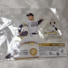 福岡ソフトバンクホークス 前田悠伍 アクリルスタンド 2026 - 2