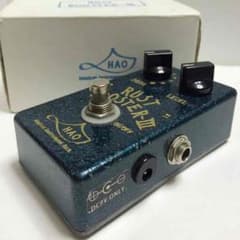 HAO Rust Booster III ブースターのサムネイル