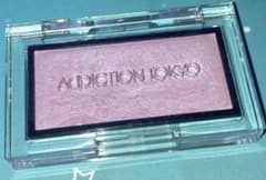 ADDICTION ザ ブラッシュ ニュアンサー 005Nのサムネイル