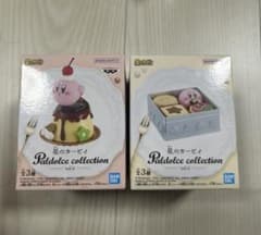 星のカービィ Paldolce Collection vol.6 2種