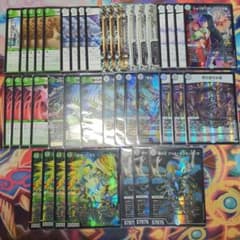 m50027553684_1.jpg?1750591013