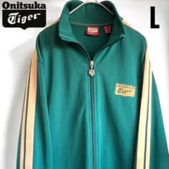美品　希少　人気　オニツカタイガー　セットアップ　ジャージ 希少 美品 Onitsuka Tiger オニツカタイガー トラックジャケット